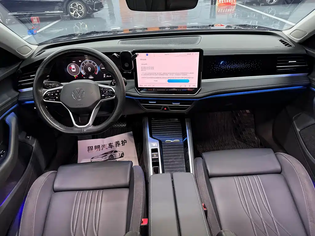 Volkswagen Magotan 2025