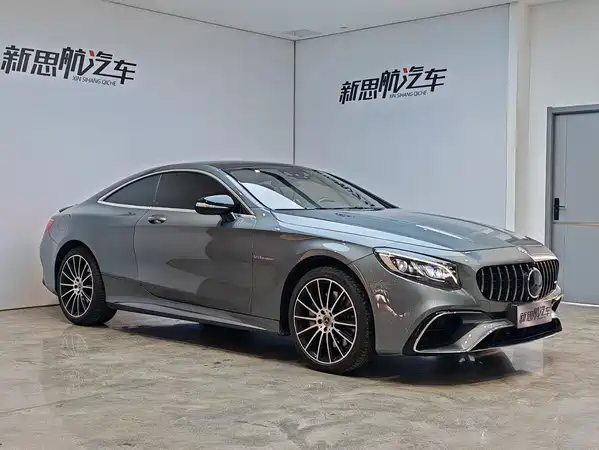 Mercedes-Benz S-Class 2015