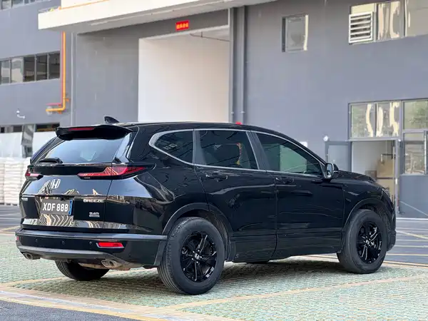 Honda Breeze 2021