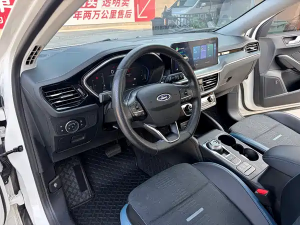 Ford Focus 2022