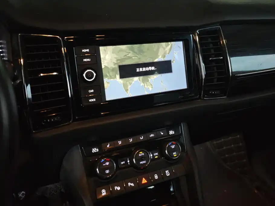 Skoda Kodiaq 2021 — фото 13