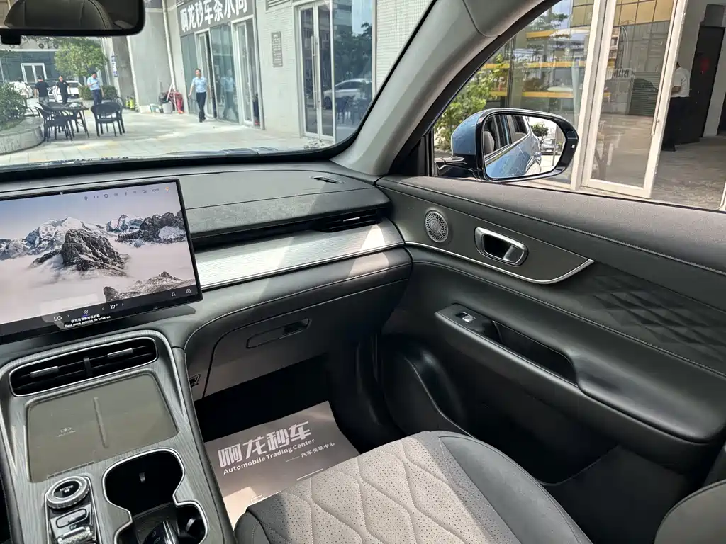 Chery Tiggo 8 PLUS C-DM 2025 — фото 11