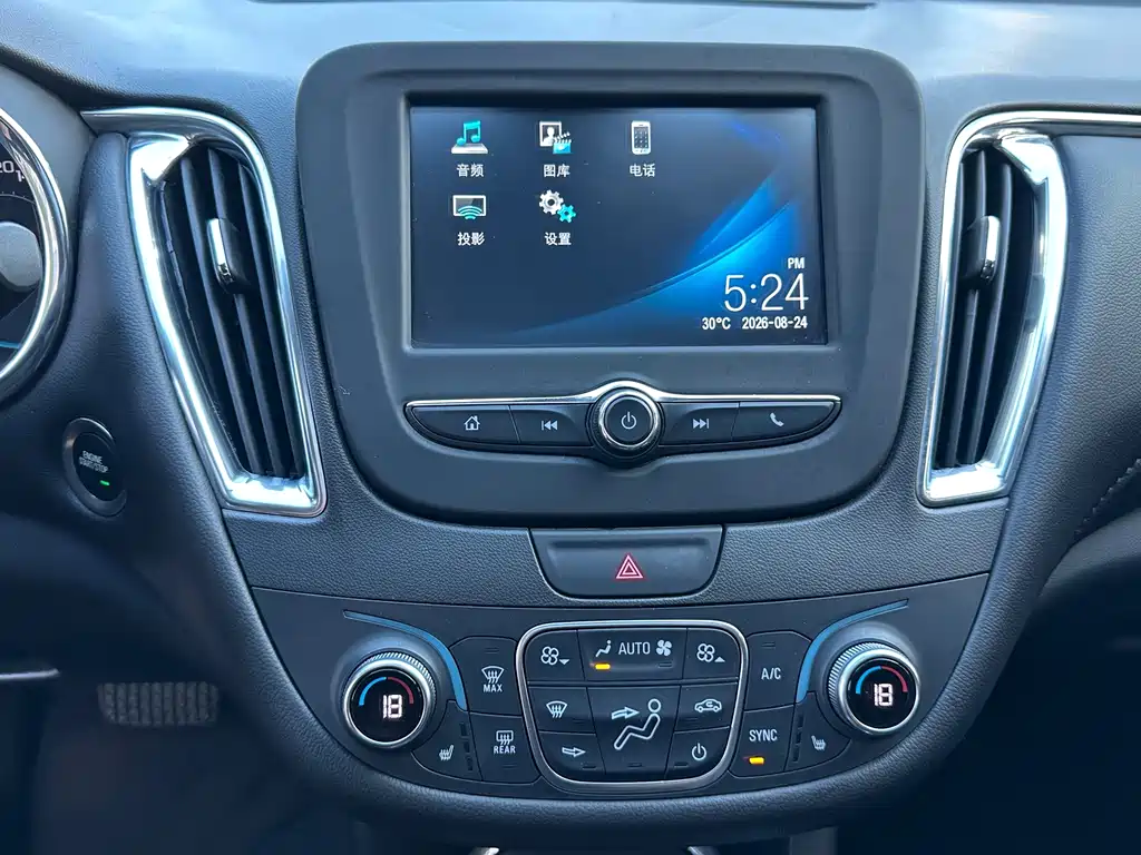 Chevrolet Malibu XL 2018 — фото 12