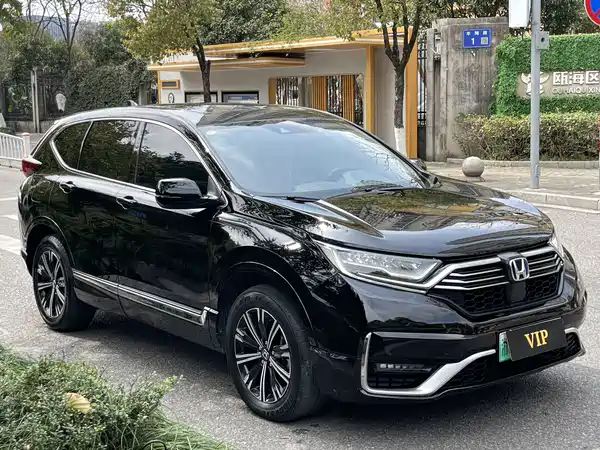 Honda CR-V New Energy 2021