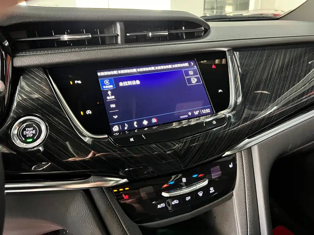 Cadillac XT6 2022 — фото 16