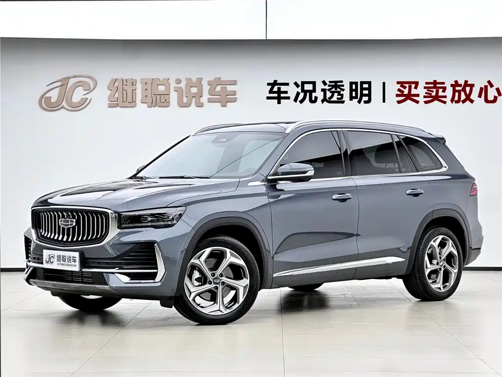 Geely Xingyue L 2025 — фото 1