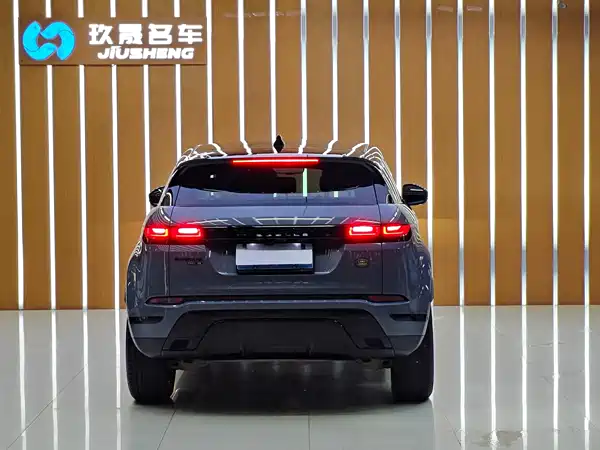 Land Rover Range Rover Evoque 2020