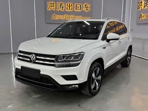 Volkswagen Tharu 2023