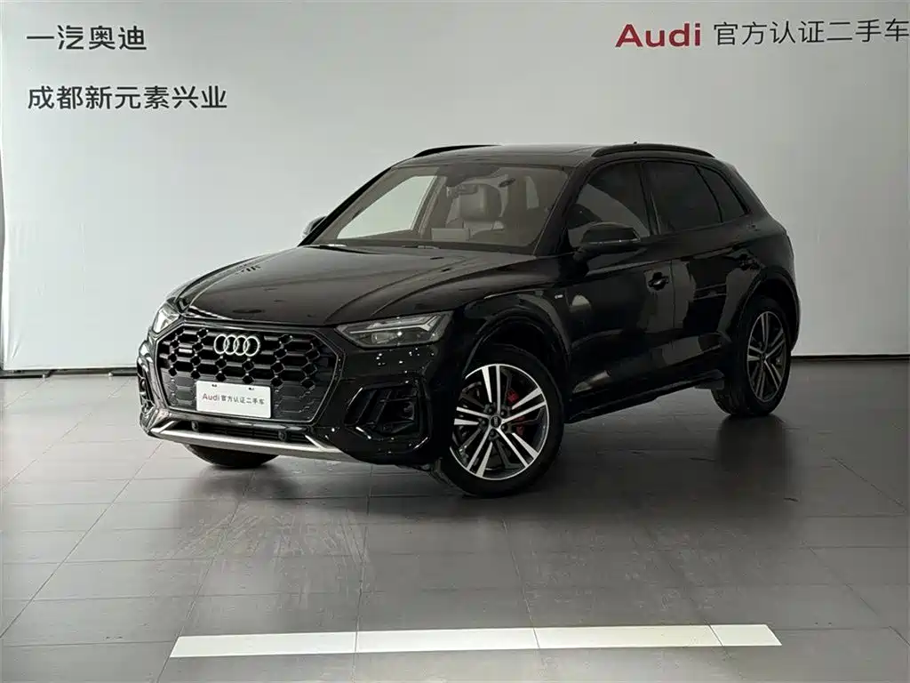Audi Q5L 2023 — фото 1