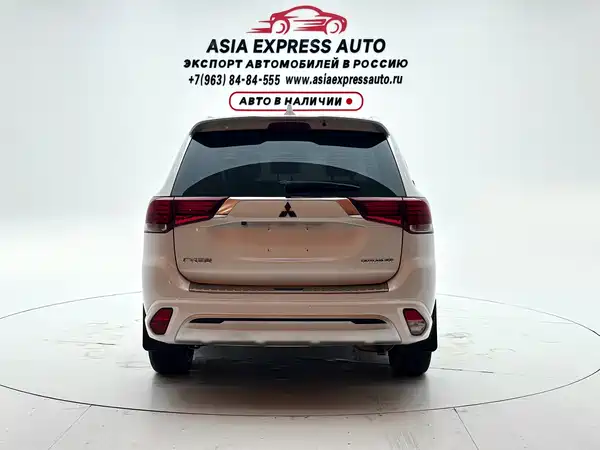 Mitsubishi Outlander 2023
