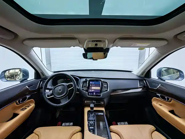 Volvo XC90 2015