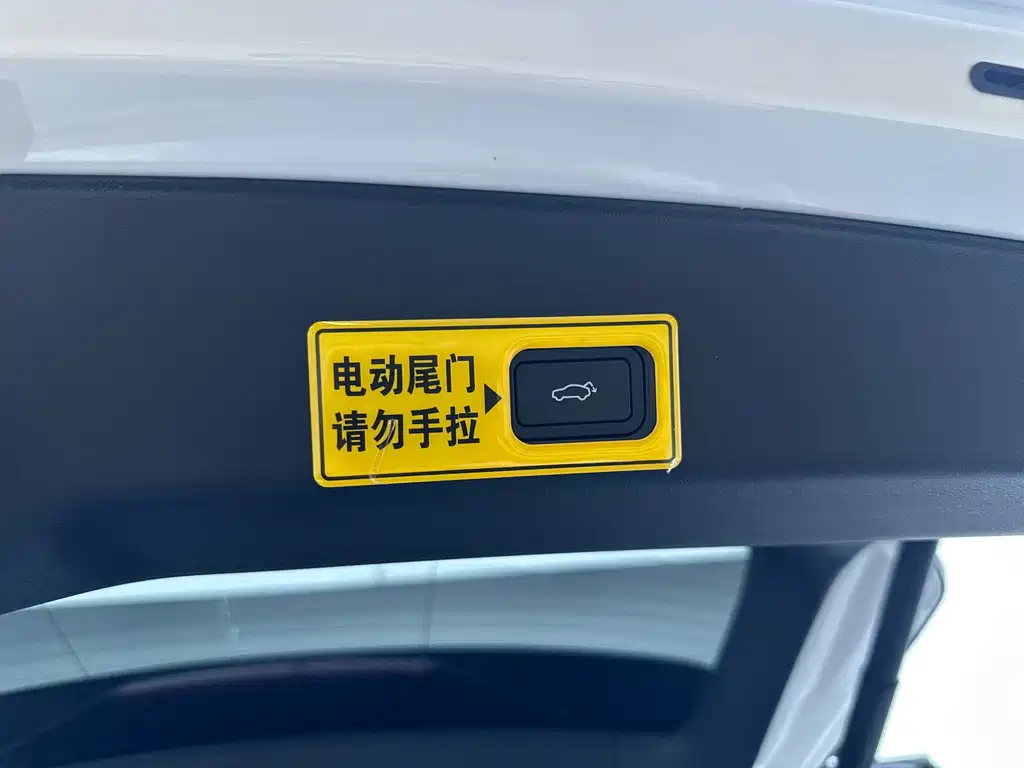 Geely Xingyue L 2025 — фото 29