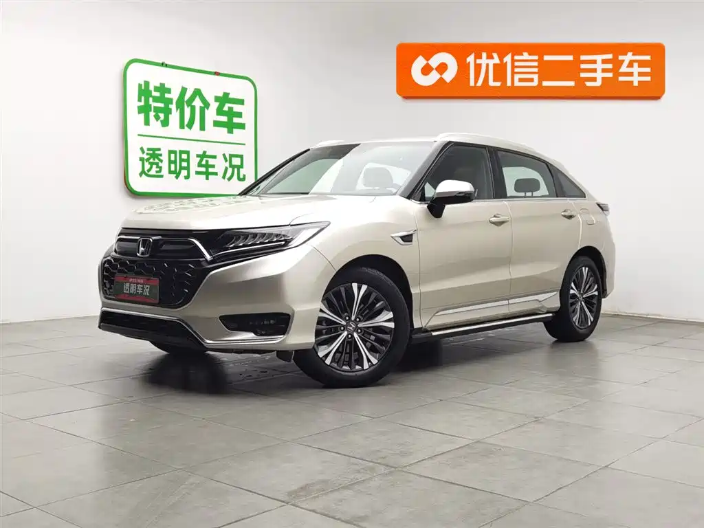 Honda UR-V 2020 — фото 1