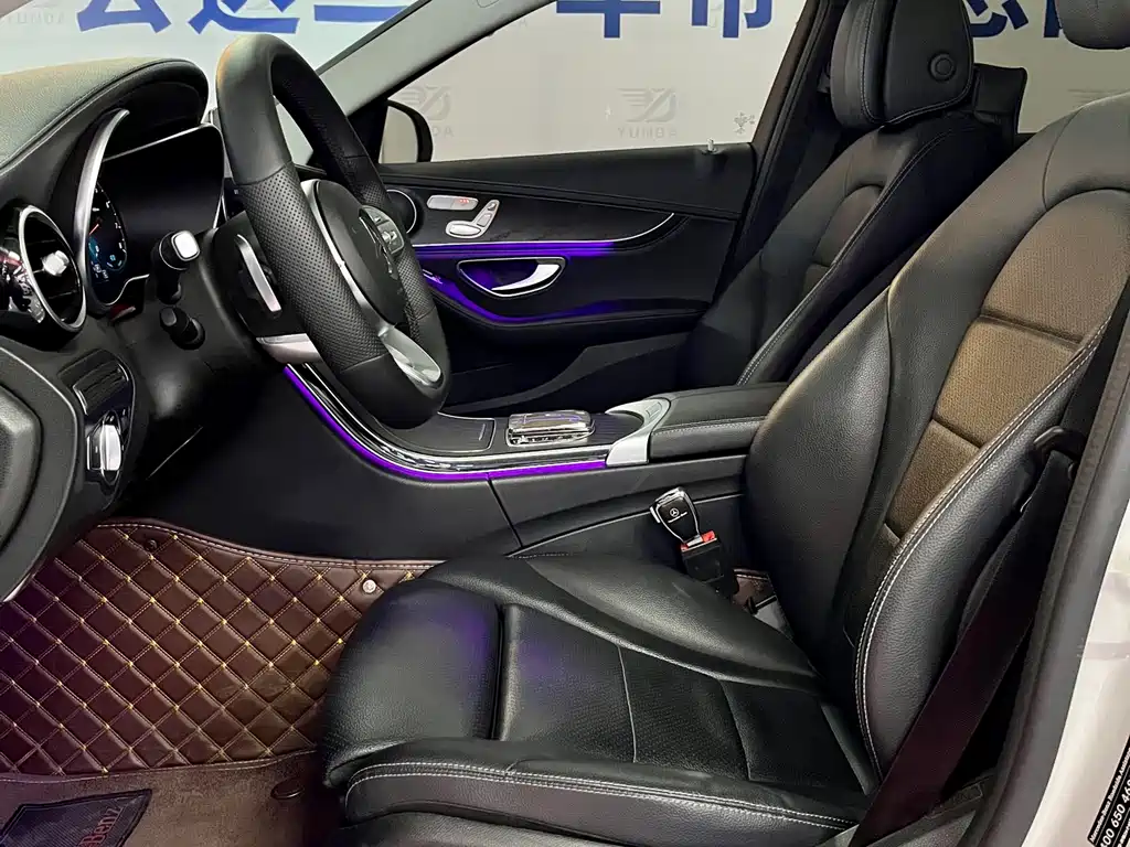 Mercedes-Benz C-Class 2020 — фото 10