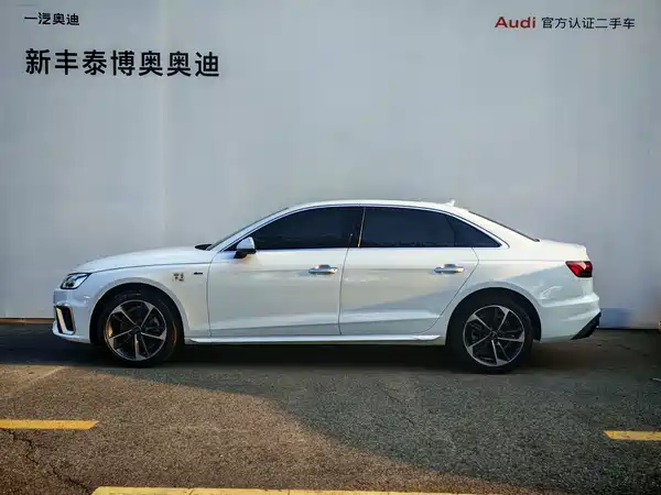 Audi A4L 2022