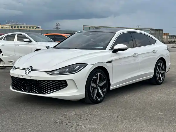 Volkswagen Lamando 2023