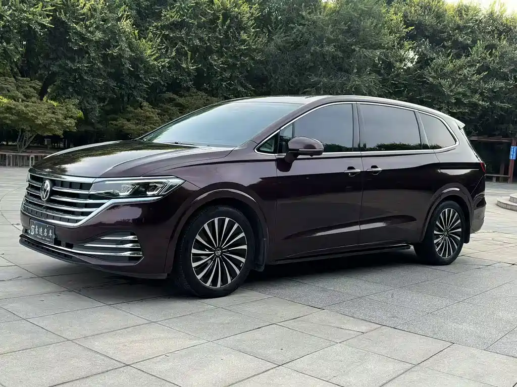 Volkswagen Viloran 2020