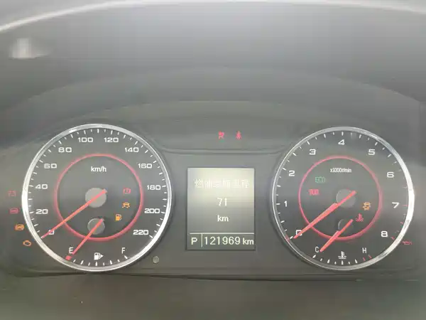 Maxus G10 2019