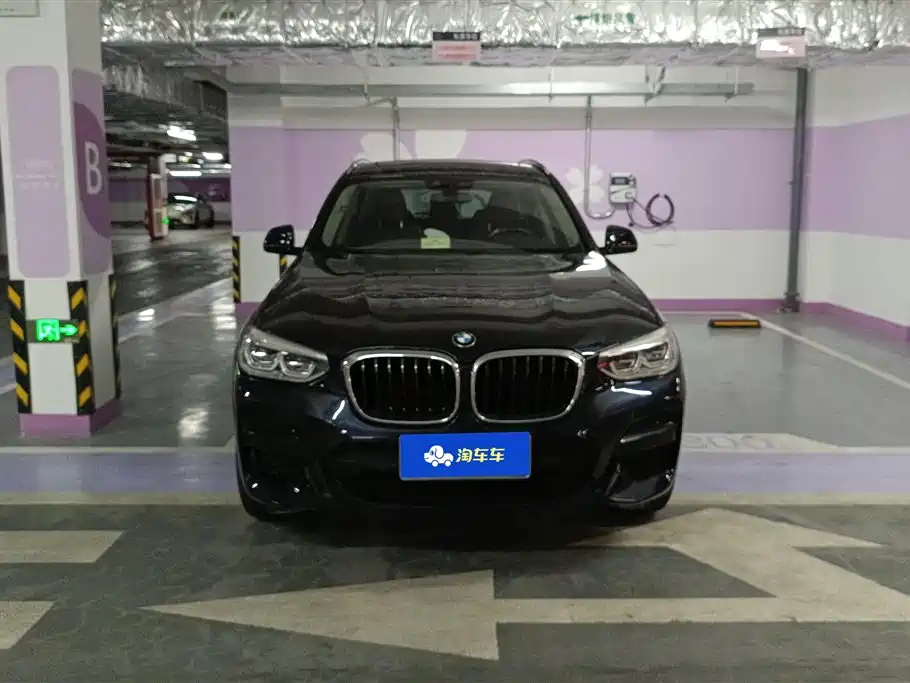 BMW X3 2020