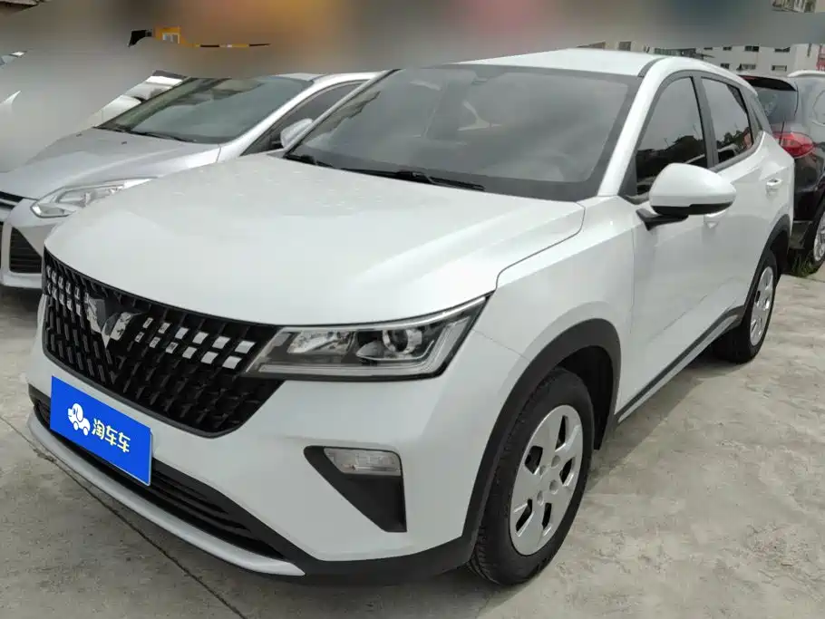 Wuling Xingchi 2023