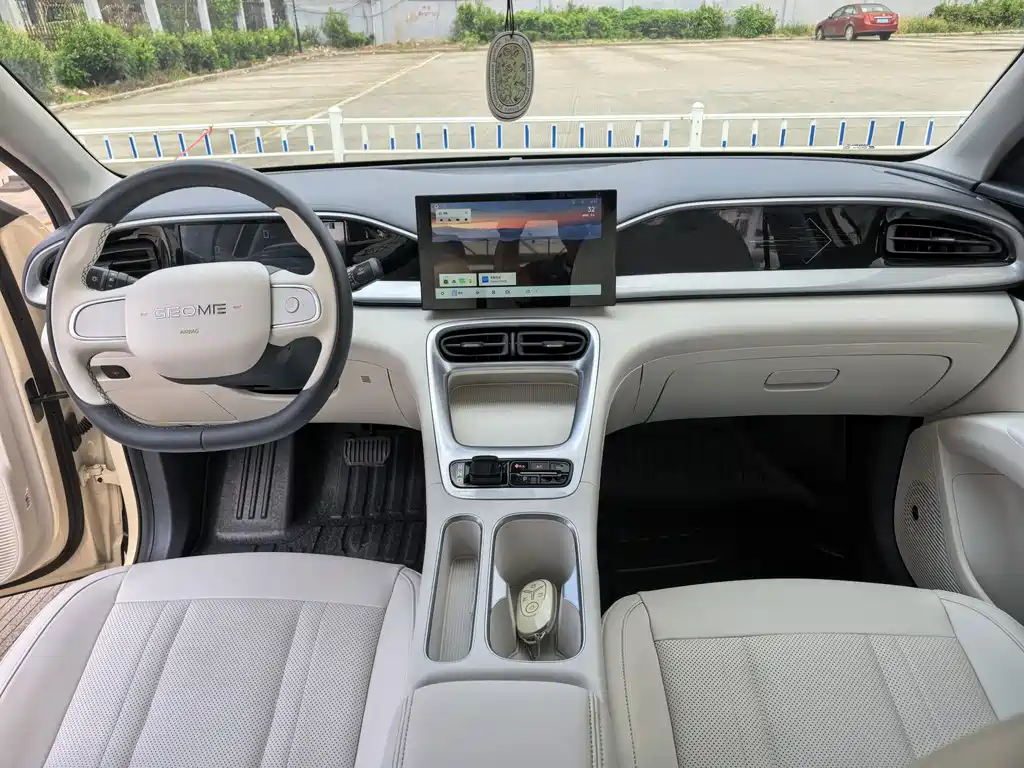 Geely Galaxy Starwish 2025