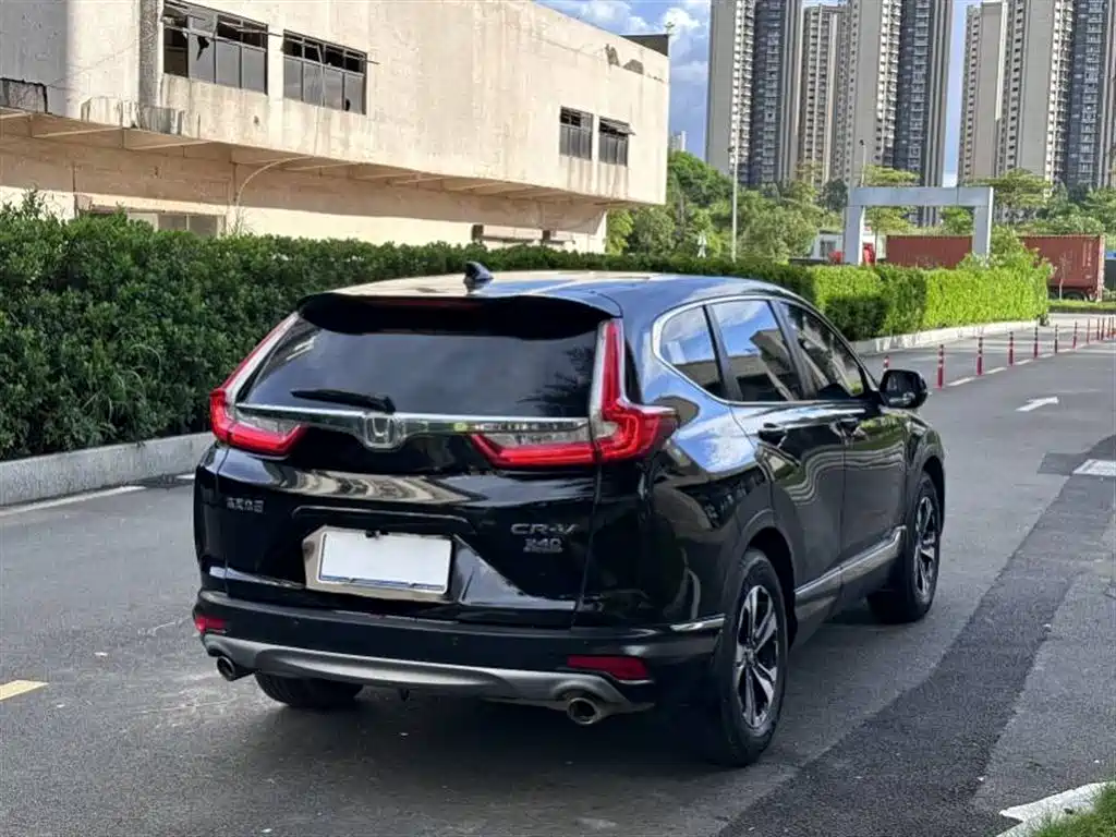 Honda CR-V 2020