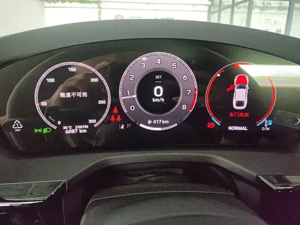 Porsche Panamera 2026