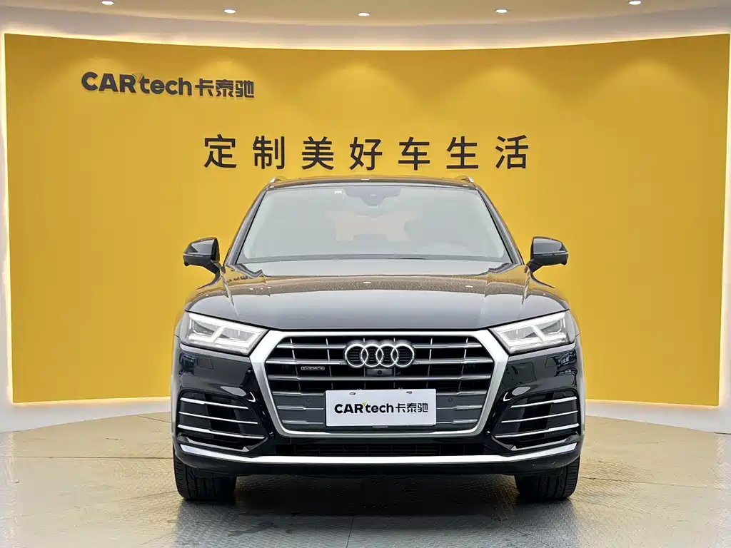 Audi Q5L 2020