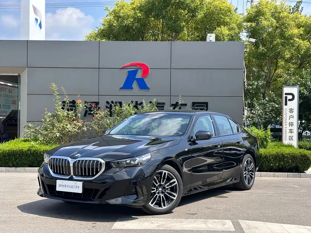 BMW 5 Series 2024