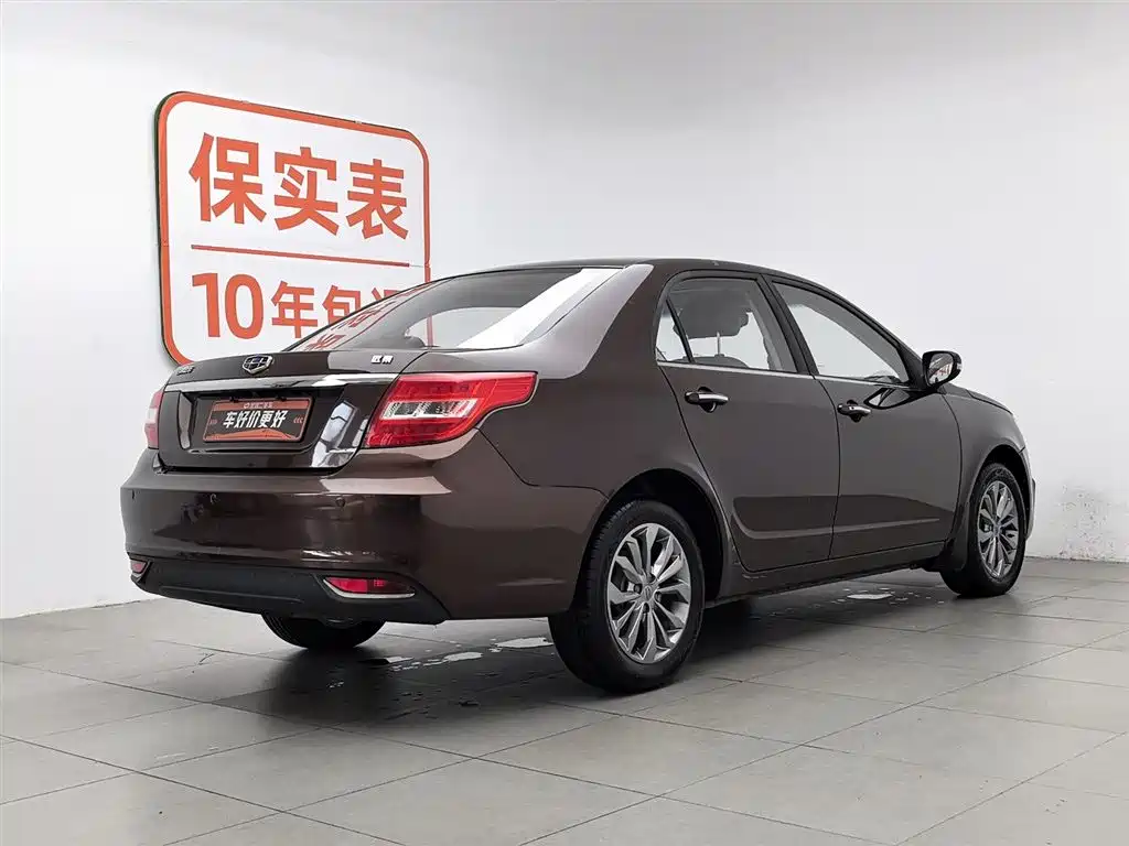 Geely Vision 2017
