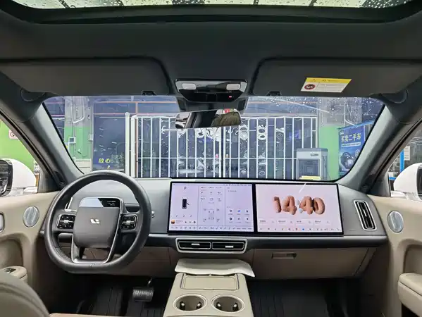 Li Auto L7 2025