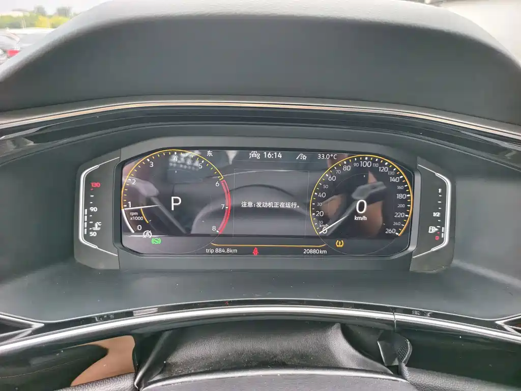 Volkswagen Tayron 2021