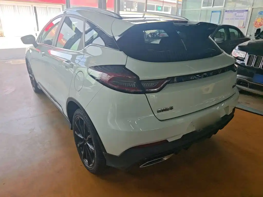 Geely Emgrand S 2022