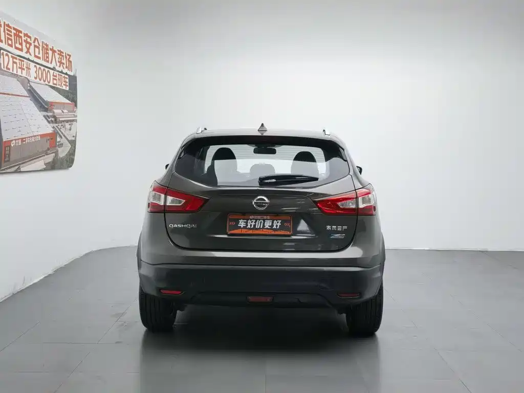 Nissan Qashqai 2016