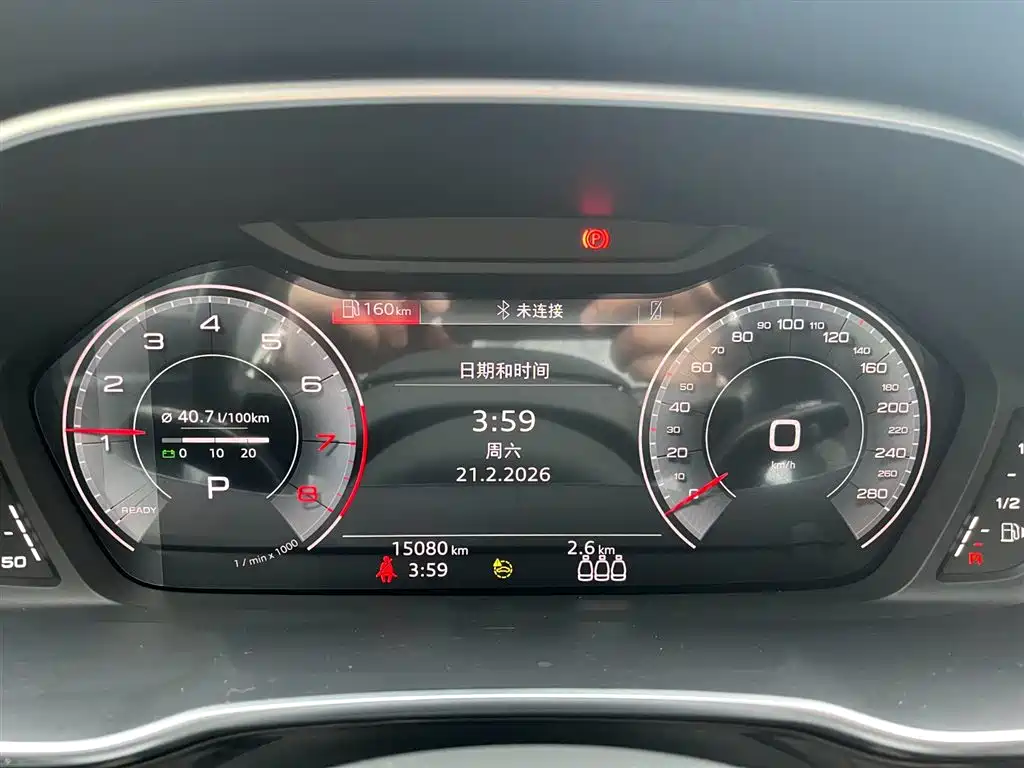 Audi Q3 2024 — фото 10