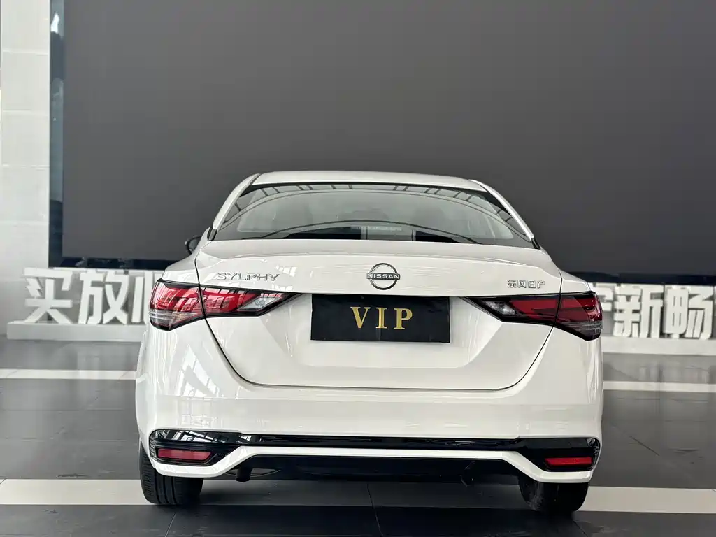 Nissan Sylphy 2024 — фото 5