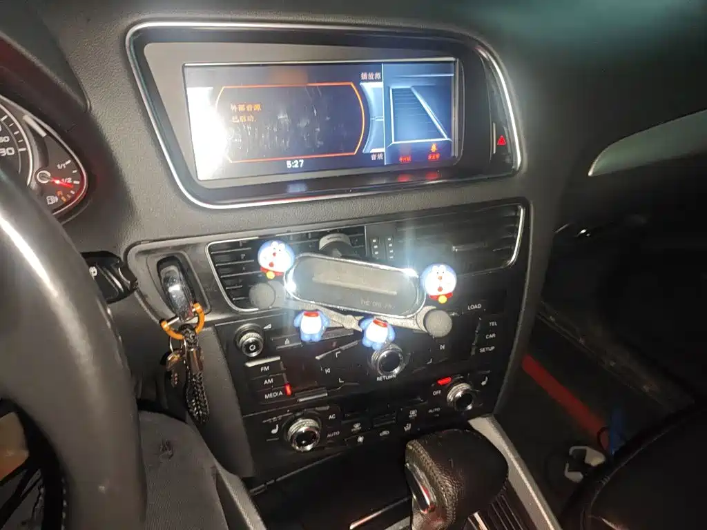 Audi Q5 2014