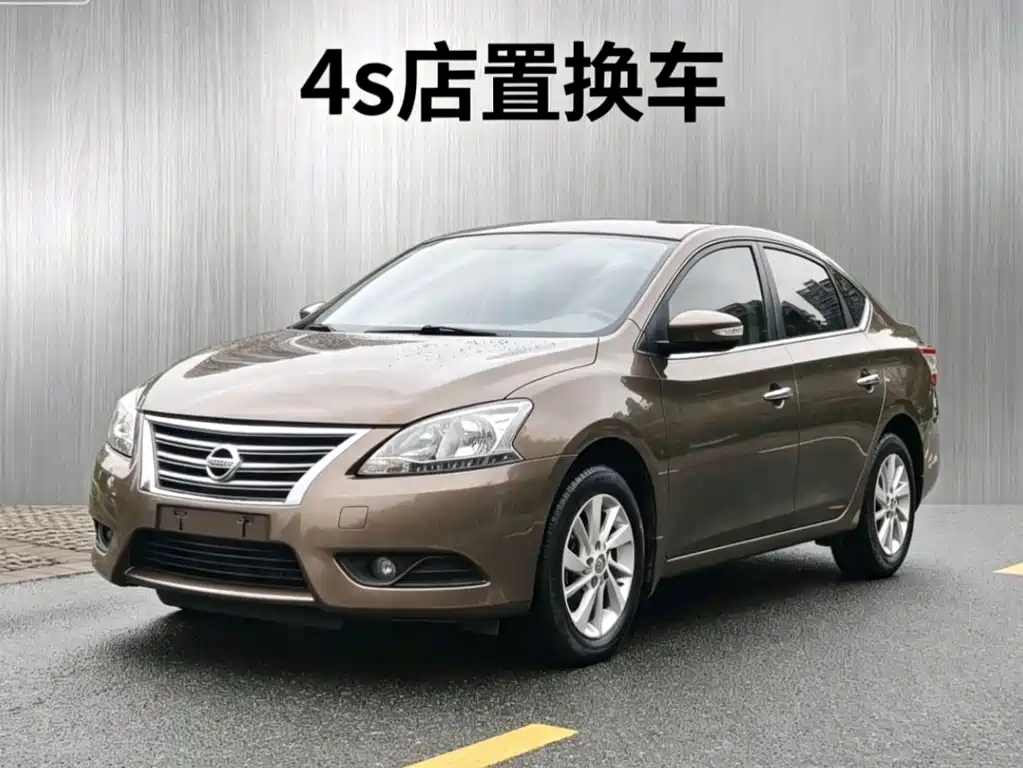 Nissan Sylphy 2013