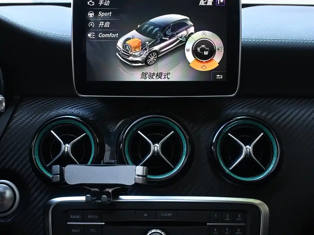 Mercedes-Benz A-Class 2016 — фото 11