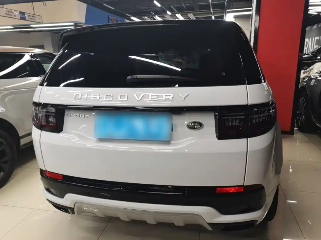 Land Rover Discovery Sport 2024