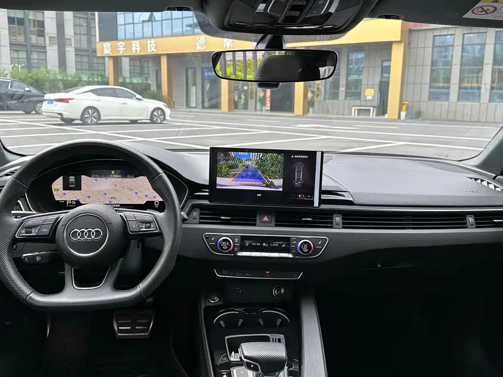 Audi A4L 2024