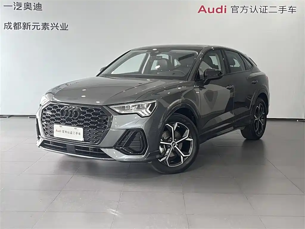 Audi Q3 Sportback 2023
