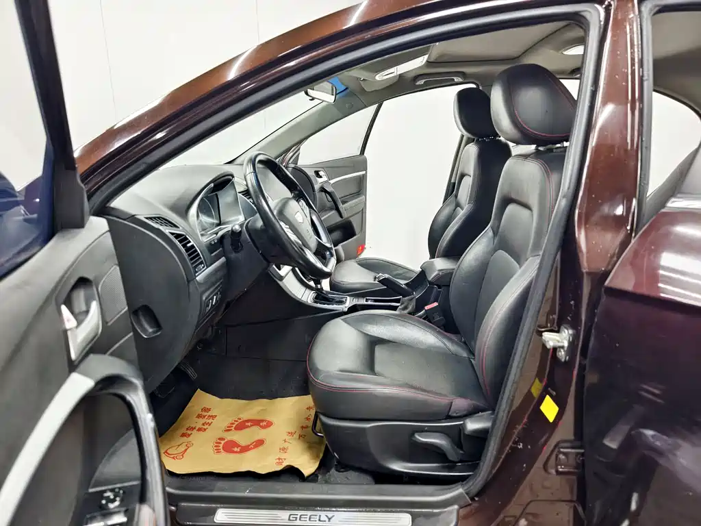 Geely Emgrand 2015 — фото 11