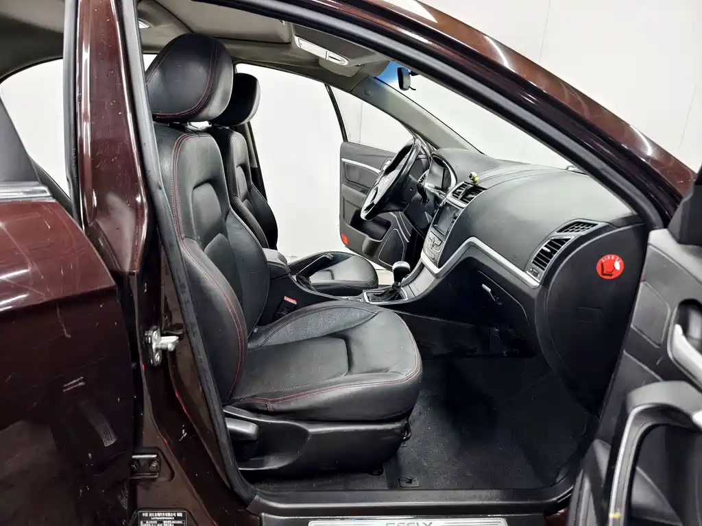 Geely Emgrand 2015 — фото 14