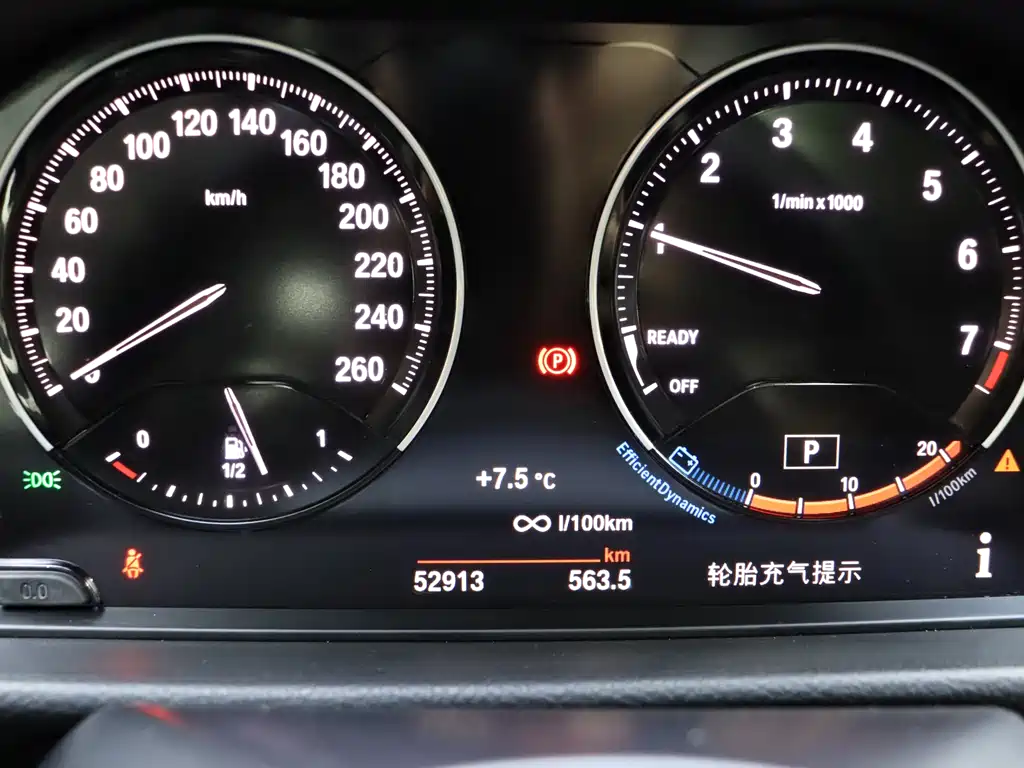 BMW 1 Series 2023 — фото 16