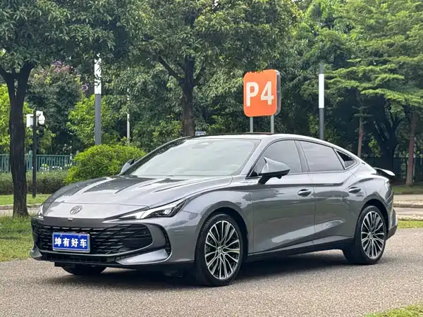 MG7 2025