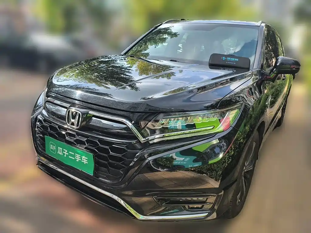 Honda UR-V 2020