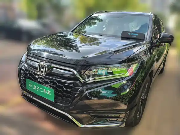 Honda UR-V 2020