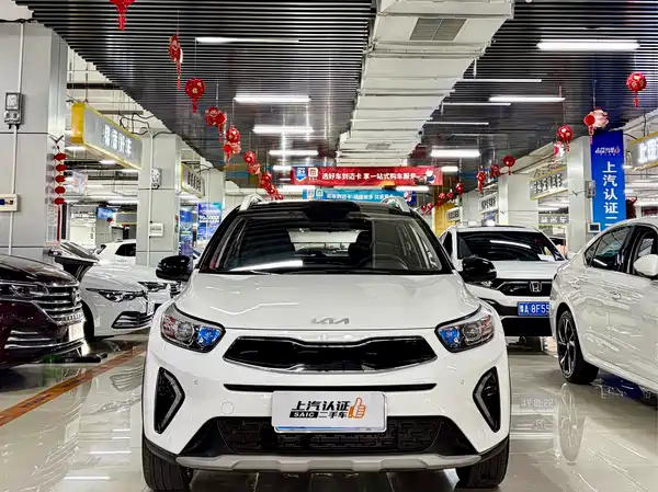Kia KX1 2021