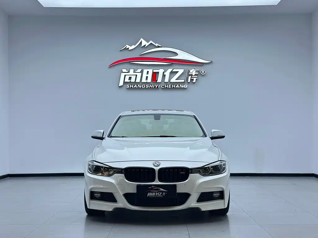 BMW 3 Series 2017